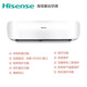 Hisense 1/1.5/2p base station precision air conditioner constant temperature and humidity computer room air conditioner/industrial air conditioner/computer room dedicated air conditioner KF-50GW/T16SBp-A2 (single cooling package installation)
