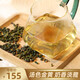 我茶奶香金萱乌龙茶150g简装花果奶香台湾高山茶叶原产乌龙茶冷泡茶