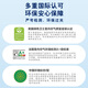 
Dulux Zhiyue Anti-formaldehyde High-Efficiency Antibacterial Flavor Five-in-One Latex Paint White Interior Wall Paint Paint Coating A753 18L Bucket Color Adjustable (No Return and Exchange After Color Adjustment)