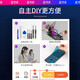 精岸充电8Plus口6sp适用13苹果iphone6尾插se2排线6s接口14送话器7p手机12pro麦克风x插口xr更换xsmax iP-11【尾插排线】带防爆膜+3年质保 【寄修】质保5年+回寄