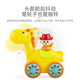 E7 Life Pressing Toys Return to Rickshaw Children's Car Learning to Climb Toys Infant Education Early Education Drop-resistant Children's Toys Pressing Toys Yellow Model [Little Giraffe]
