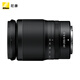 Nikon Price Guarantee 11.11 Z 24-200mm f/4-6.3 VR Full Frame Mirrorless Zoom Lens Nikon Lens Portrait/Landscape