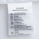报喜鸟正装短袖衬衫男装夏季免烫衬衫商务休闲短袖衬衫男款纯棉白衬衣男 原白 42 (180/100)