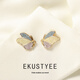 EKUSTYEE butterfly small brooch for women, cute collar pin, anti-exposure buckle, creative pin buckle, simple and versatile clothing neck accessories, a pair of three-color wing brooches + gift box