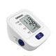 Omron [Direktverkauf in der Apotheke] Omron Blutdruckmonitor J7136 Elektronischer Blutdruckmonitor Oberarm J710 Original Blutdruck Omron Handgelenk Blutdruckmonitor Hem-6182 Set