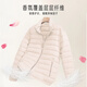 MLECON European down jacket cleaning agent for washing special detergent liquid washing machine fluffy washing detergent machine washing 600ml