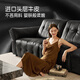 
Gu Jia Home (KUKA) large black cow sofa retro top layer cowhide sofa living room large seat 1283 [brown brown brown] three-person seat