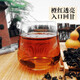 Yi Gongzi Qingqian Liu Tea, Hunan Zhangjiajie Qingqian Liu Leaf Tea, Jinqian Liu Qingqian Liu Sprouts tendres et sachets de thé en santé des feuilles, 2 sacs, 500 grammes au total