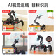 
Fantasy Raspberry Pi 5/4B Hexapod Robot SpiderPi Pro Suite AI Vision Arm Movement Tracking and Grasping Bionic Programming Spider Robot Professional Development Edition + Aluminum Box/Raspberry Pi 5/8G