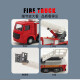 Gangliwei children's toy car alloy simulation car fire police engineering sprinkler truck ladder model set gift boy GLW alloy fire ladder truck 860