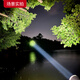 
YANI 736F headlight strong light charging super bright head-mounted flashlight lithium battery ultra-long battery outdoor lighting LED mine lamp YN-736F yellow light + USB plug