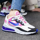 Nike (NIKE) women's shoes AIR MAX 270 air cushion stylish comfortable casual running sneakers CI3899-100 36