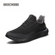 Skechers Vatertag Geschenk Männerschuhe Sommer weicher Sohle leichte Sport -Laufschuhe dicker Sohle atmungsaktives lässige Wanderschuhe 65867