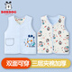 Babudou Infant Vest Spring and Autumn Vest Baby Reversible Newborn Children's Vest Men's and Women's Jacket Pure Cotton Waistcoat Blue 90 (18-24 months)