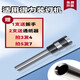 JPHZNB is suitable for 3846 hollow drilling knife 3888/3881/3880/3821 certificate binding machine drilling drilling knife head accessories 3821/3877/3876A (special steel material)
