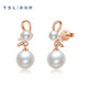 Xie Ruilin (TSL) 18K Gold Pearl Earrings Romantic Gift Knot Series Geometric Knot Rope Earrings Women's Gift BE429 Earrings
