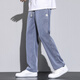
Foss Phil jeans men's 2025 autumn new Tennis loose large size trendy brand thin casual wide-leg straight trousers men DJ-1048 black 2XL