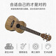 Six Beautiful Ukulele para niños adultos para adultos Ukulele Full Vane 21/23 pulgadas Guitarra de cuatro cuerdas de cuatro cuerdas Amarillo