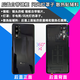 Suitable for Huawei Honor v30/V30pro original glass back cover honor 30/30pro original mobile phone Honor 30S back cover Magic Night Black with frame adhesive