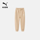 Puma Puma [terciopelo agregado] Pantalones deportivos de tejido de otoño e invierno de otoño para niños de tamaño mediano Pantalones de deportes de tamaño mediano de niños simples, cómodos y de moda 150 cm