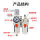 Type oil and water separator AC2010-02 AC3010-03D AC4010-04 5010 gas source processor Boutique white AC5010-06D