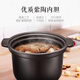SUPOR electric stew pot, electric stew pot, electric casserole, soup pot, stew pot, purple casserole, bird's nest stew pot, porridge, baby food supplement pot, electric cooking pot, 3L DG30YC816 multi-function pot