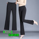 
Jingluo flare pants for women with elastic waists and slightly flared pants for women in spring and autumn elastic slim casual pants for women long trousers slim suit pants 9887 black flare pants (summer style) L