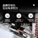 
Xilaisheng display cabinet refrigeration large capacity commercial display cabinet glass door Supermarket convenience store refrigerator beer beverage cabinet air-cooled direct cooling Double door machine red Yao black 688L丨Direct cooling