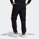 Adidas / adidas Neo Men's Casual Sports Work Pants HC9715 [Code asiatique] 3xl
