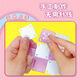 
Pacherie Patcherie Patch Bag Japanese Baby Girl Toys 7-14 years old DIY handmade children's birthday gift girl PCR-045
