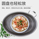 Baijie fish steamer oval steamer large-capacity steamed fish plate household 304 stainless steel fish steamer steamer artifact enlarged diameter/large capacity 1 layer 39cm