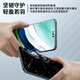 Mr. Blue Monkey is suitable for Huawei Mate60Pro/Pro+ tempered film 60RS. Extraordinary Master mobile phone film full screen coverage fingerprint instant solution full glue mobile phone protective film Huawei Mate60Pro/Pro+/RS