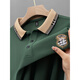Piercardan autumn and winter pure cotton men's long-sleeved T-shirt color lapel high-end embroidered polo Paul shirt men's top new product 9906 blue - long 2XL code - recommended 150-170Jin [Jin equals 0.5 kg]