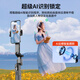 Douage (funsnap) A8 Nouveau métal multifonction rempli selfie stick quadrat bluetooth télécommande photographie artefact téléphone mobile stand en direct anti-tik tok 360 pomme xiaomi huawei universel [métal quatre leg] suivi à cinq axes 360 + 1,8 mètres + lumière + télécommande à quatre leg] à cinq axes 360 + 1,8 mètres + lumière + télécommande à quatre leg] à cinq axes 360 + 1,8 mètres + Light + Remote Control Control