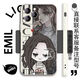 
Araki Yidou's fifth personality psychologist patient's mobile phone case is suitable for OPPO real self vivo Apple 14 Huawei Redmi straight-border white-heart disease-B16795 OPPO series-model send customer service notes