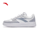 Anta (Anta) Herrenschuhe, weiße Schuhe, Herren 2025 Frühlings- und Sommer -Dick -Soled -Leder -Face Studentin Casual Sports Schuhe Männer -2 Pure White/Nebel Grau [trendiger neuer Farbanpassung] 42
