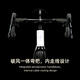 Java Jiawo Road Bike Aluminum Aluminum Alloy 18/24 Speed R5/Rx Давление на давление в масле.