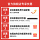 BMB音响CSD880三分频五单元家庭ktv高端套装家用k歌全民麦克风唱歌全套设备视听影音功放音箱卡拉ok 豪华版一对音箱套装二