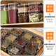 星优密封罐五谷杂粮厨房收纳食品级透明塑料罐盒子零食干货茶叶储物罐 【一个装】700ml透明密封罐