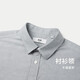 HLA HAILAN HOME CHEPT SHIRT Men Summer Light Business Classic Series Pure Cotton Fashion Shirt Men