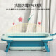 
YEEHOO baby bathtub digital display bathtub baby foldable lying large bathtub household newborn children's supplies [Morning Green] Bath mat + hair wash cup