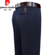 Pier Cardin Mulberry Silk suspendu le pantalon décontracté en repassage gratuit pour les hommes au printemps et à l'automne Business Loose Stretch Stretch STOUR PANTAL GRY NOTOCK 9853-1 Spring et automne épais 38 3 pieds 1 pieds 1 taille