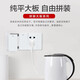 德力西（DELIXI）118型带开关插座墙壁面板CD691白色厨房电视墙壁模块家用联排四位 四开（4开单控双控通用） 官方195型大号长方形装饰电源