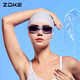 ZOKE adult swimming goggles unisex large frame flat sports competition professional swimming goggles 614501105