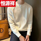 Hengyuanxiang (HYX) new autumn and winter Korean style solid color casual thick men's sweater pullover jacquard thin strip Henry collar bottoming knitted high-end brand special price broken code S581 button sweater gray high-end brand special price broken code M recommended 95-110 Jin Jin is equal to 0.5 kg