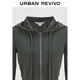 UR2024 Autumn New Women's Street Trend Hollowed Double Zipper Drawstring Hooded Jacket UYV140017