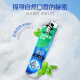 DARLIE好来(原黑人)牙膏套装超白亮白牙齿清新口气牙渍含氟牙膏 超白中国190g