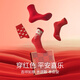 Haricots rouges à la maison chaussettes rouges hommes peigned coton chaussettes couple zodiaque année serpent de mi-année chaussettes de mariage cadeaux antibactériens 4 paires femmes en boîte 694 chanceux Fortune 4 paires toutes tailles