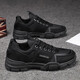 
Qiaoyi waterproof and non-slip short boots 2024 spring and autumn men's wear-resistant labor shoes versatile short tube construction site work shoes men's board shoes spring and summer trendy men's shoes [black size 40]