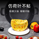 Yangzi electric wok multi-functional household electric hot pot non-stick electric pot steaming and stewing all-in-one plug-in cooking pot dormitory electric cooking pot for 1-10 people timed version pottery crystal non-stick pot 30CM four lights double steamer thickened and deepened